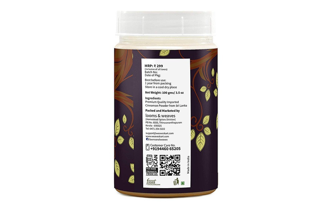 Looms & Weaves Sri Lankan Cinnamon Powder    Jar  100 grams